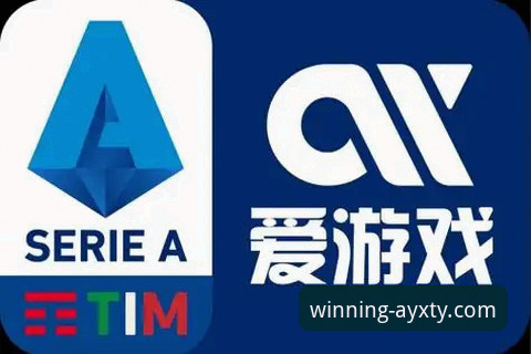 爱游戏体育官网投注平台 vs 山寨站点：如何选对真正安全的入口？